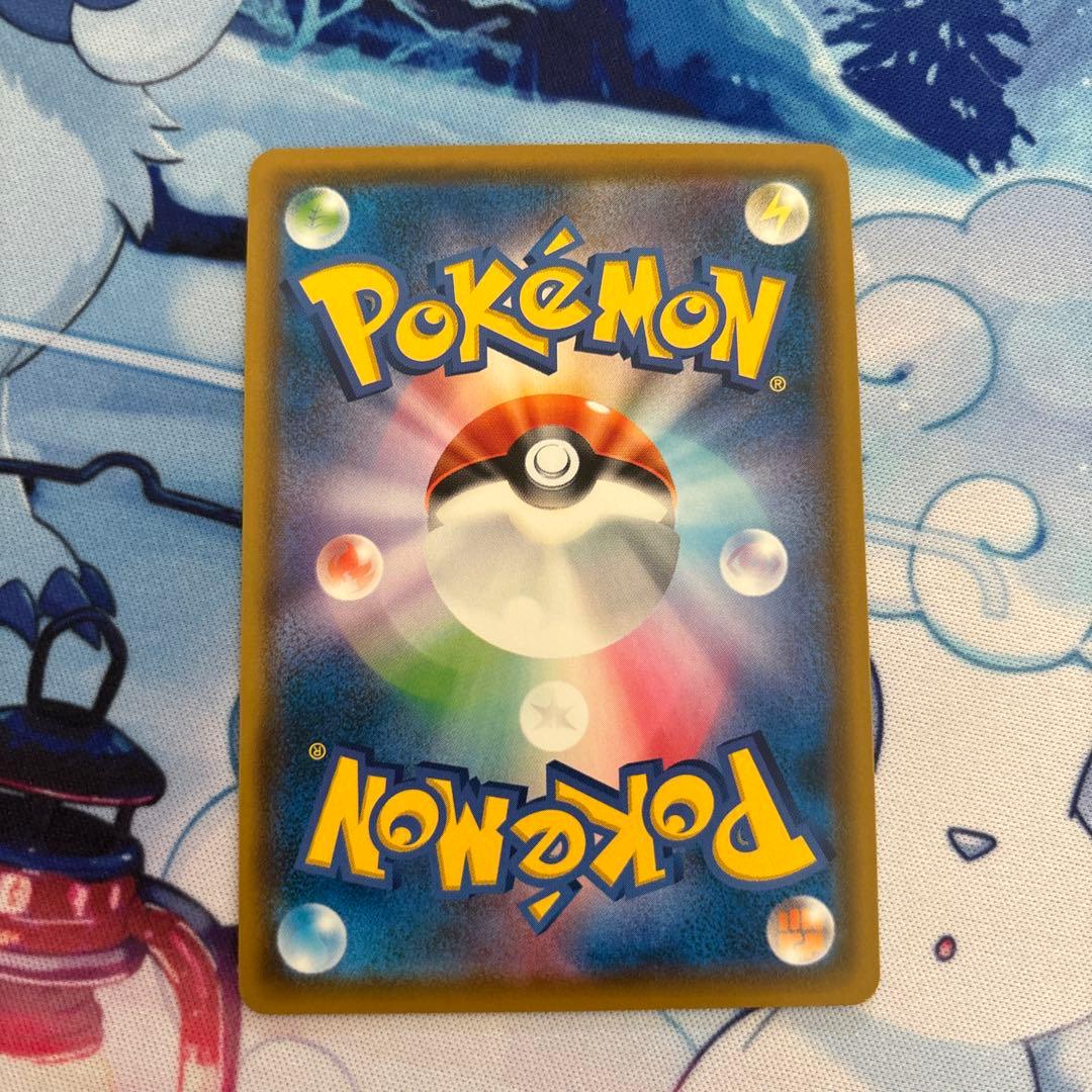 ムンクイーブイ、ムンクコダック　ポケモンカード