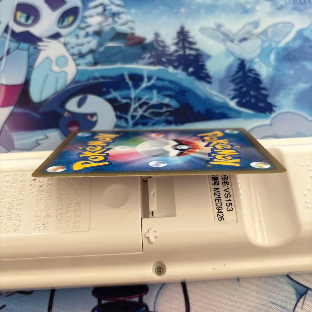 ムンクイーブイ、ムンクコダック　ポケモンカード