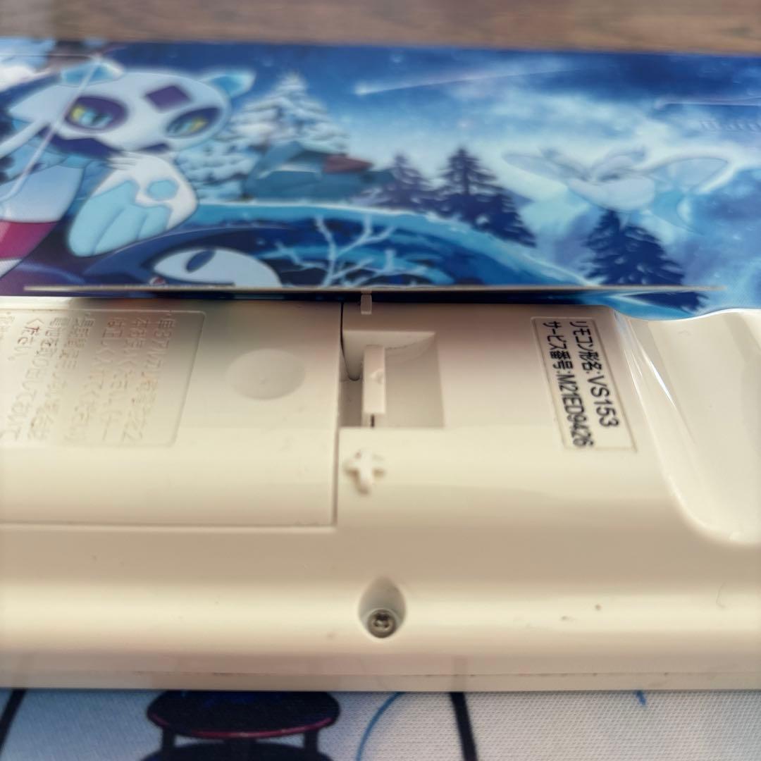 ムンクイーブイ、ムンクコダック　ポケモンカード