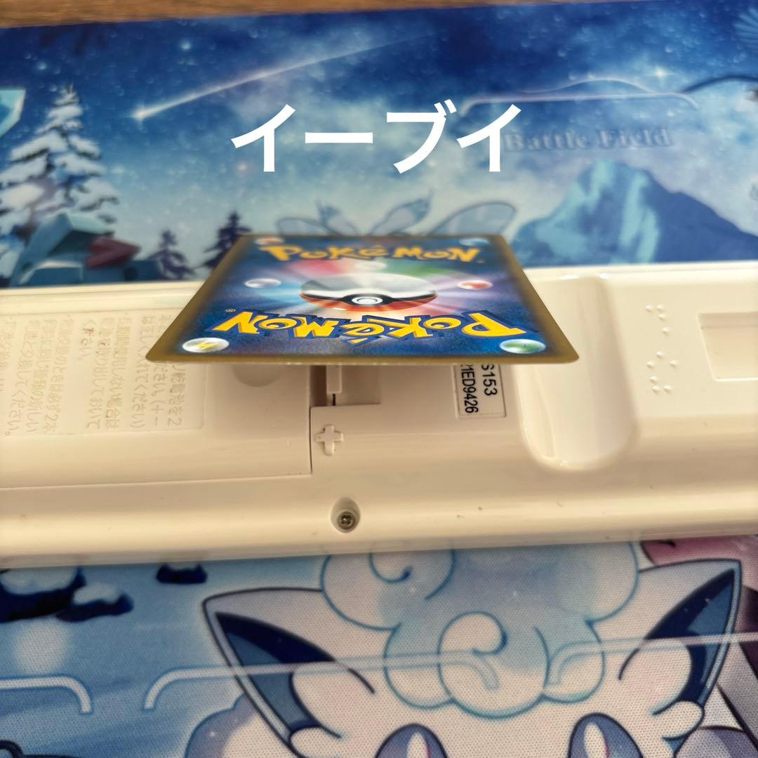 ムンクイーブイ、ムンクコダック　ポケモンカード