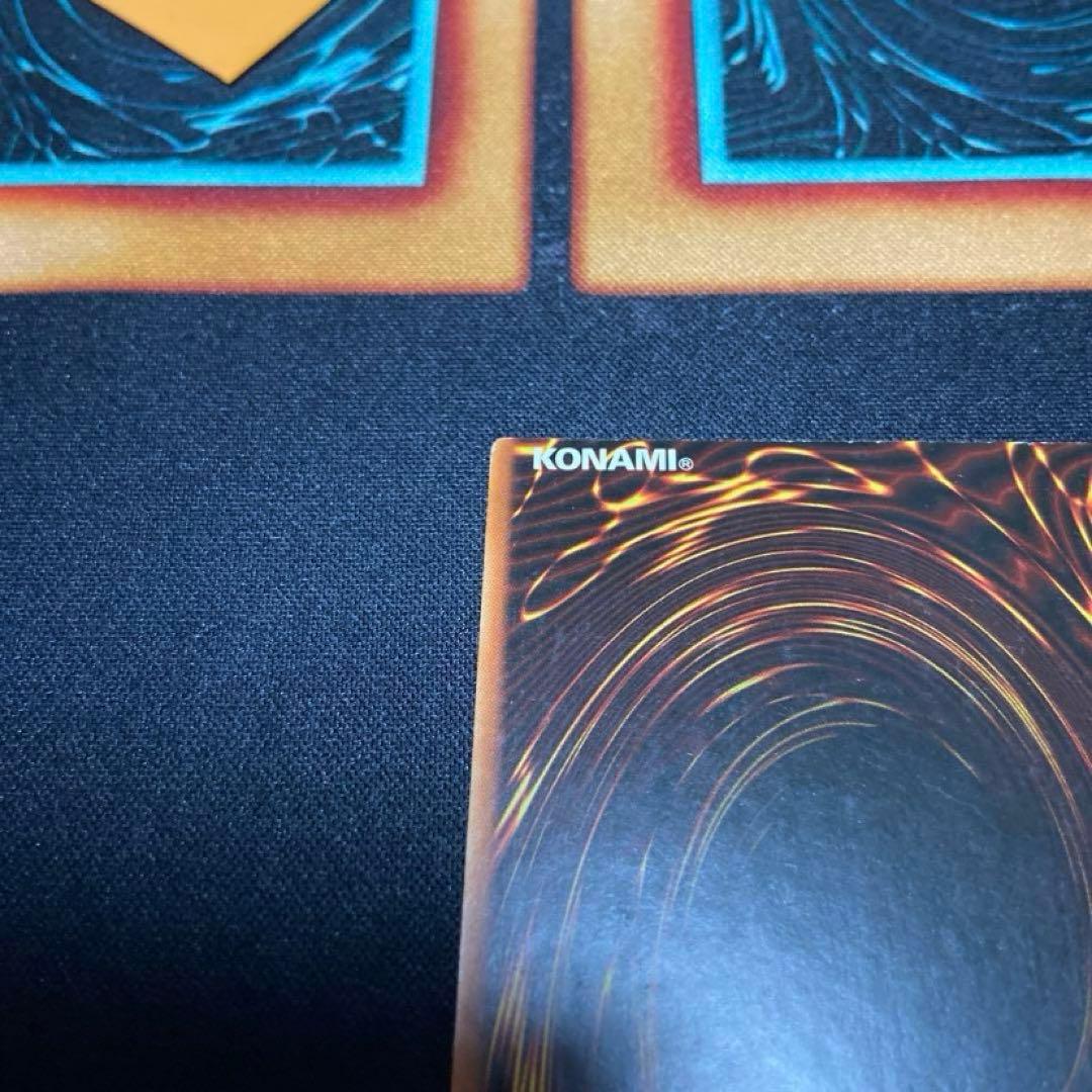 スターダストドラゴン　エラーカード