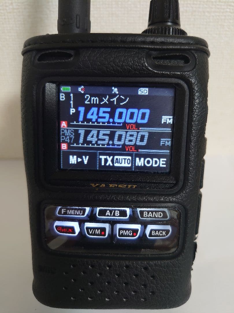 アマチュア無線FT-5D美品