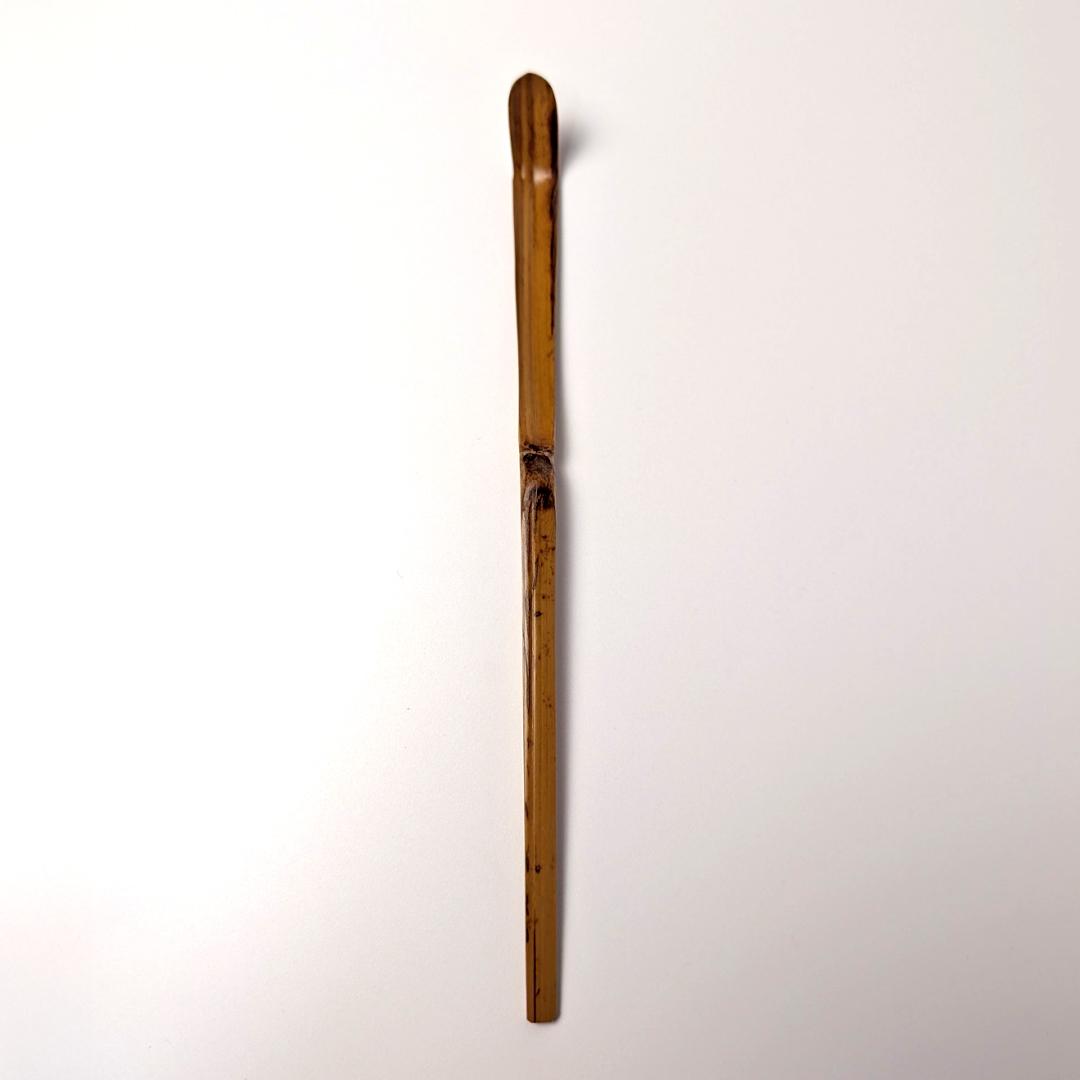 立花大亀 老師 書付 銘「笑福」 煤竹茶杓 長好斎作