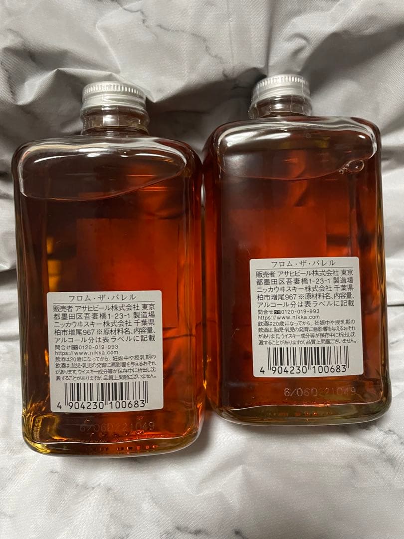 <新品>ウイスキーセット　響　フロムザバレル　ミニボトル　山崎　白州