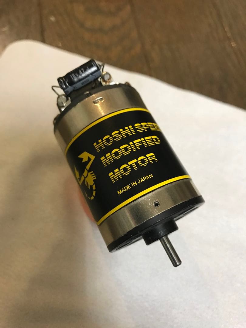 【激レア】星スピード商会　ハイトルク　モーター