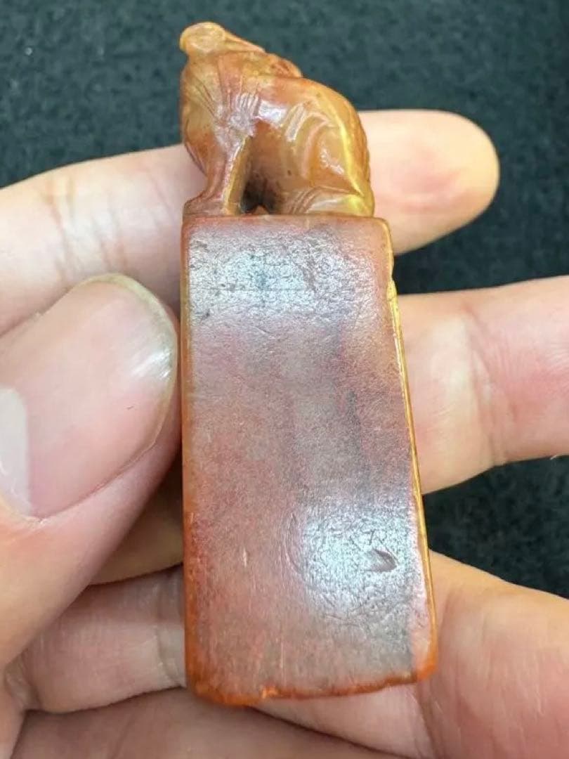 錢瘦鐵（銭痩鉄） 「悦道」朱文印　17×17×55㎜　寿山石