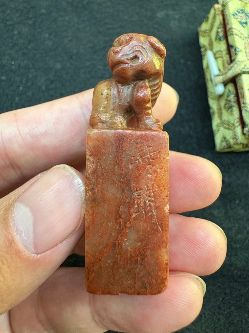 錢瘦鐵（銭痩鉄） 「悦道」朱文印　17×17×55㎜　寿山石