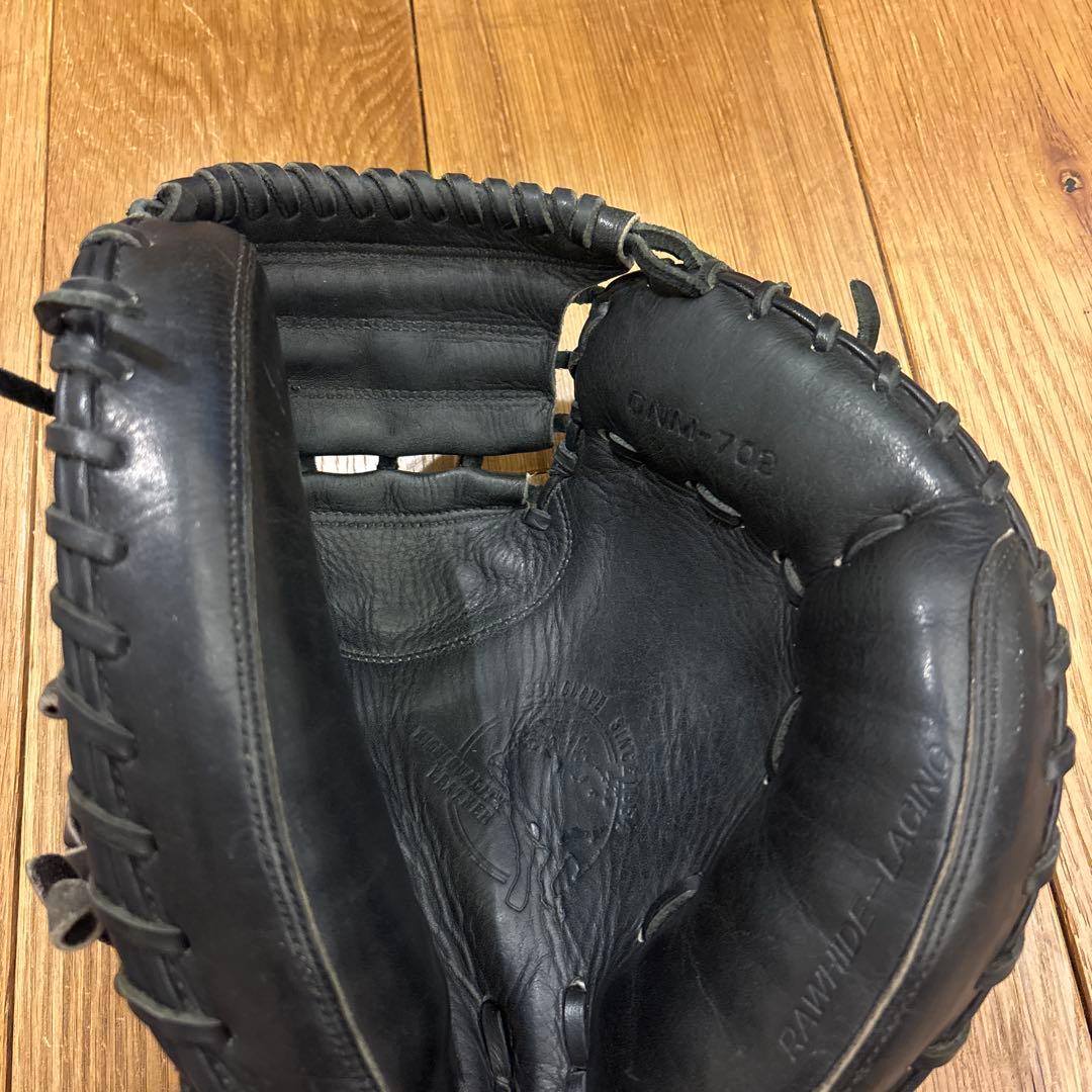 SSK God Nine GNM-702 軟式野球用キャッチャーミット