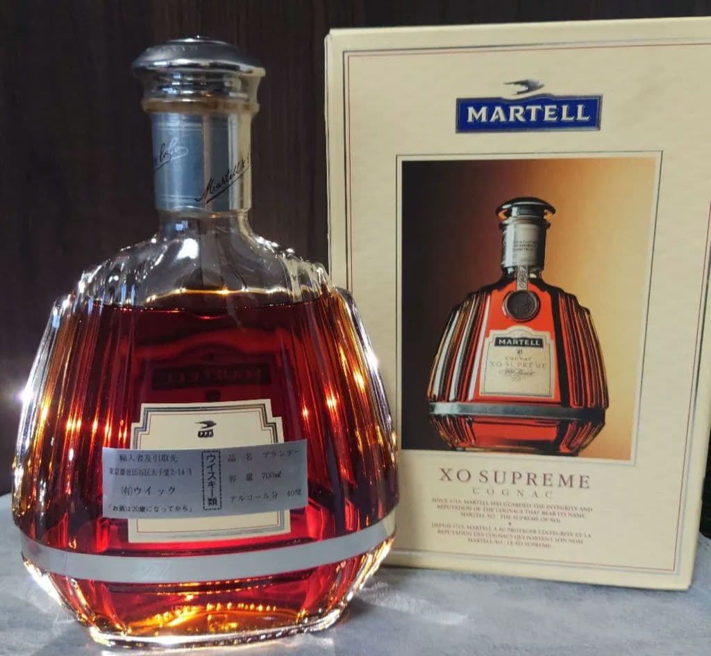 未開栓 マーテル XO supreme ブランデー コニャック