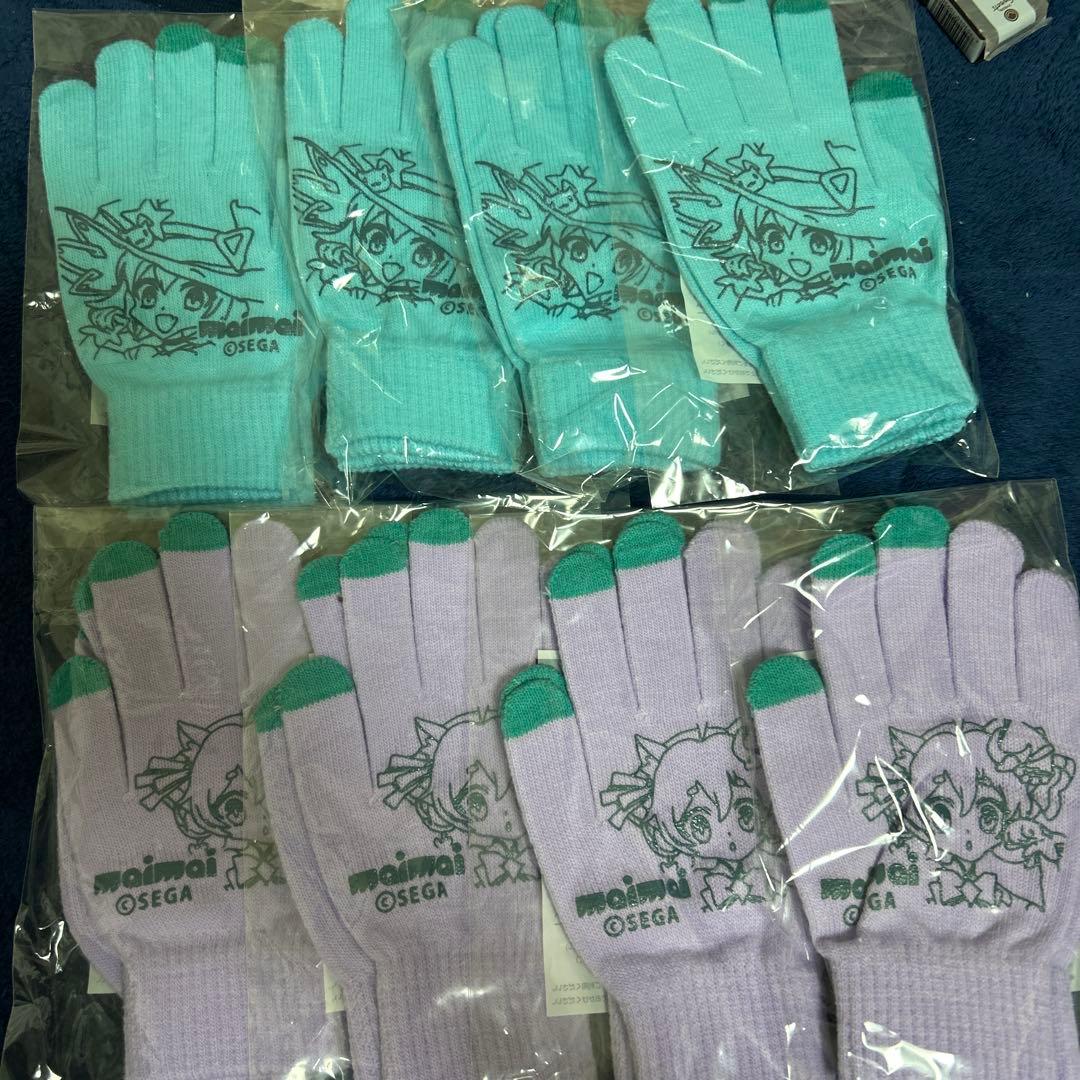 maimai手袋 8個セット