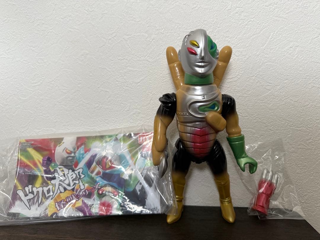 エレガブ　コロシヤンV 1期　2pt付き