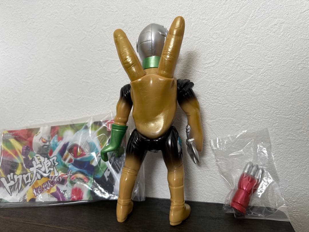 エレガブ　コロシヤンV 1期　2pt付き