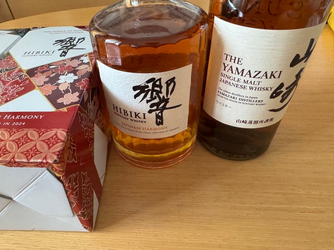 響 ブロッサムハーモニー2023 2024 山崎NV 響 ジャパニーズハーモニー