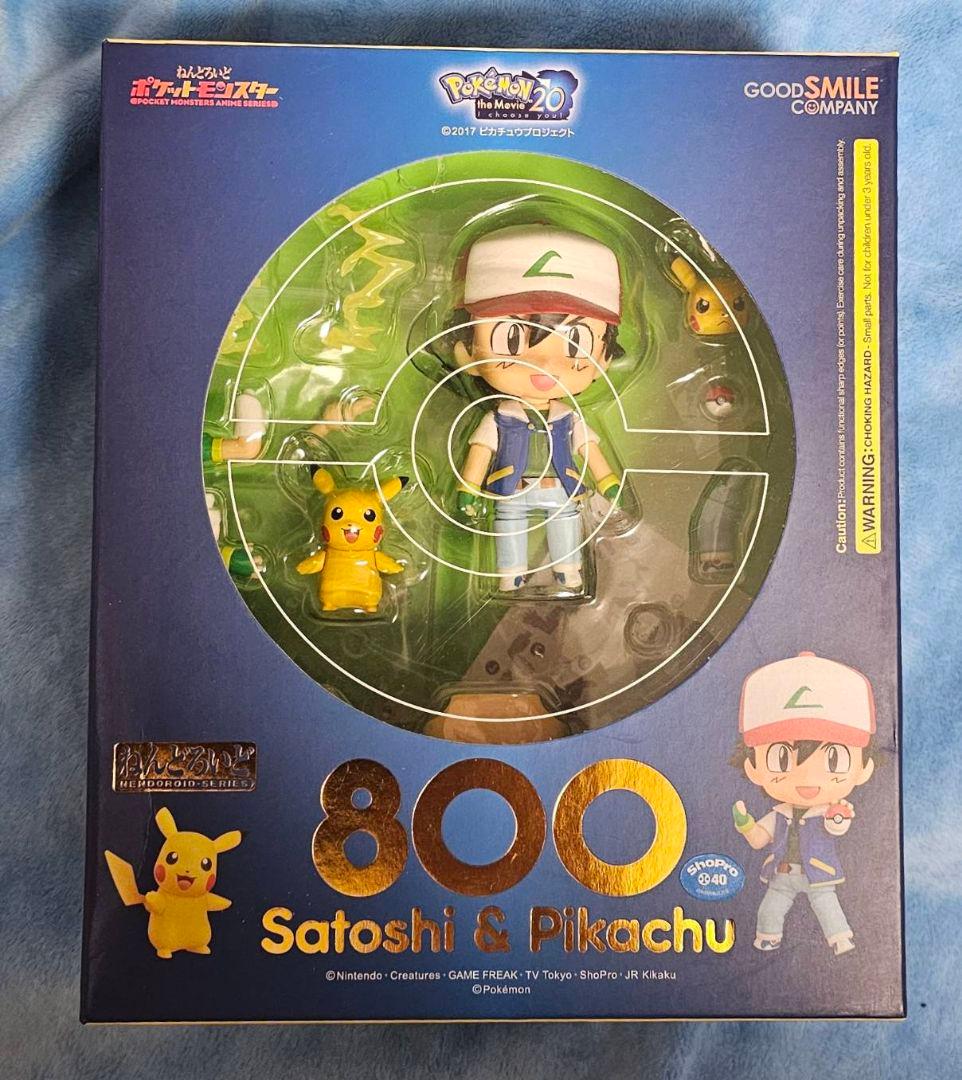 ポケモン　ねんどろいど　サトシ&ピカチュウ　800　ポケットモンスター