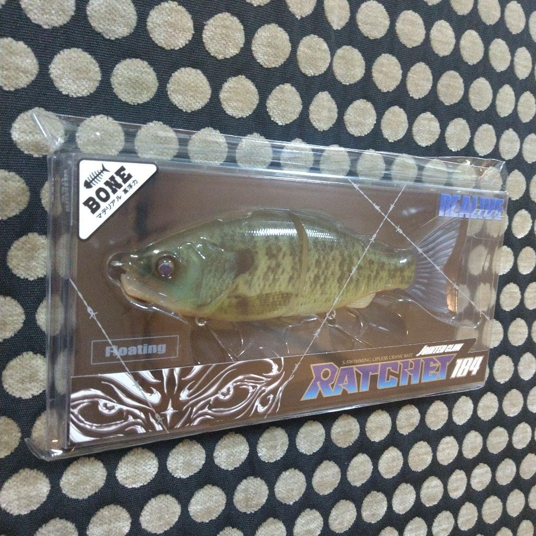 限定 ジョイクロ ラチェット184&144 【ヌメリリアルギルBONE】