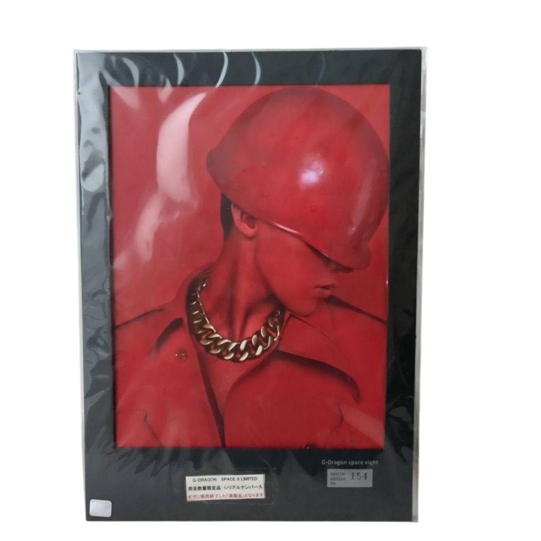 【超希少・シリアル入】G-DRAGON SPACE8 限定フォト 新品