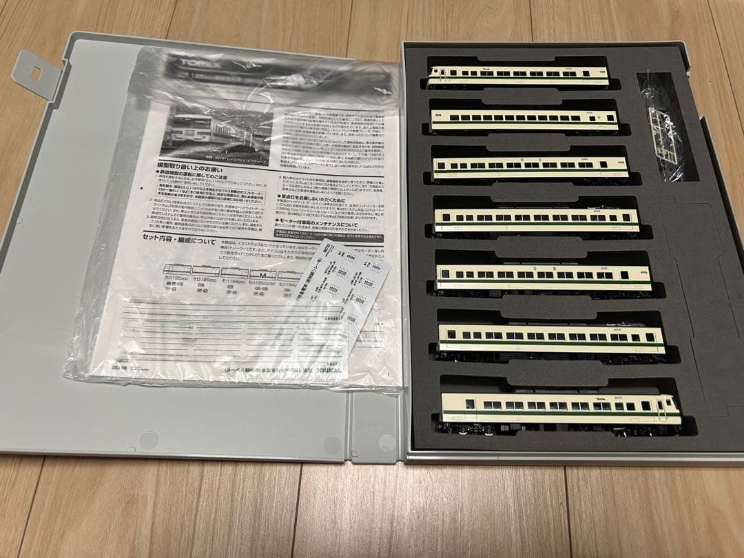 TOMIX 98792 185 200系 新幹線リレー号 ハイグレード製品