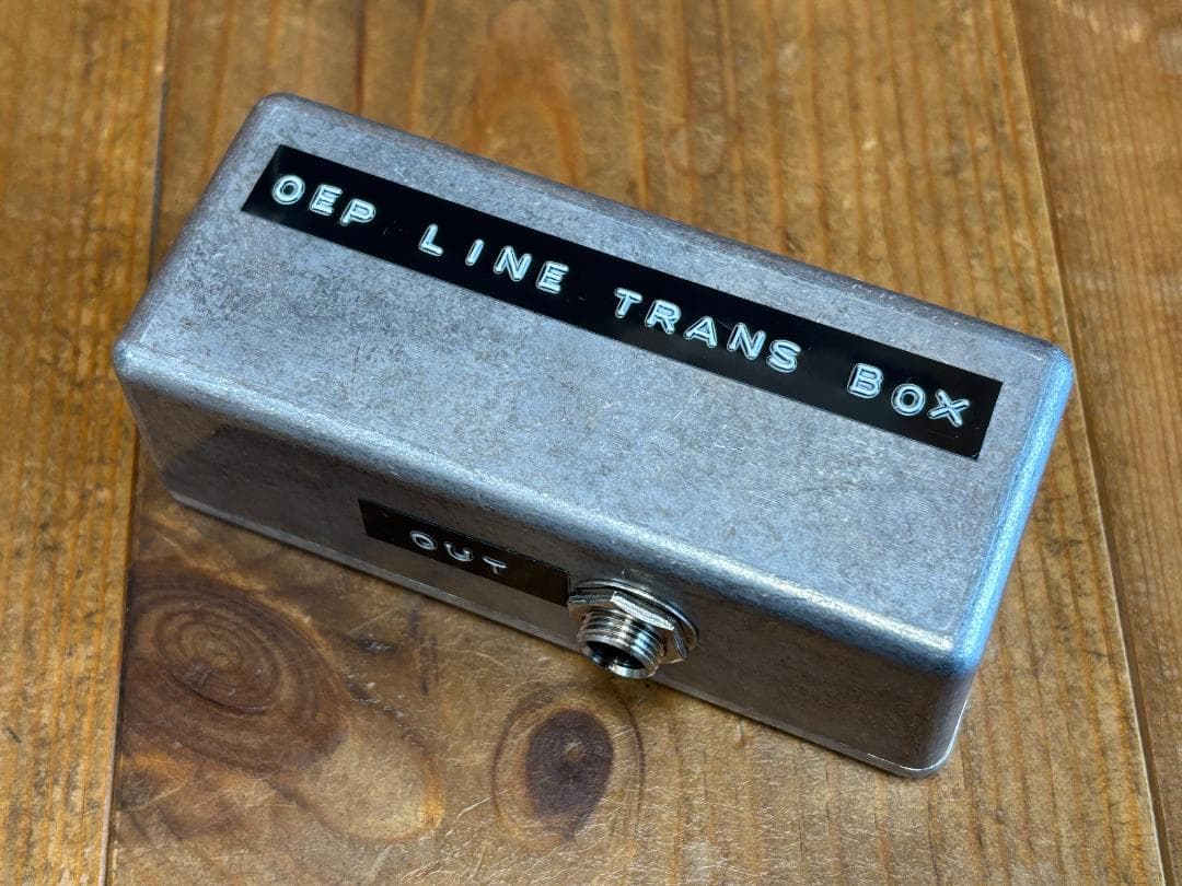 OEPライントランスボックス Ver.4（ニーヴくん Amateras Neve