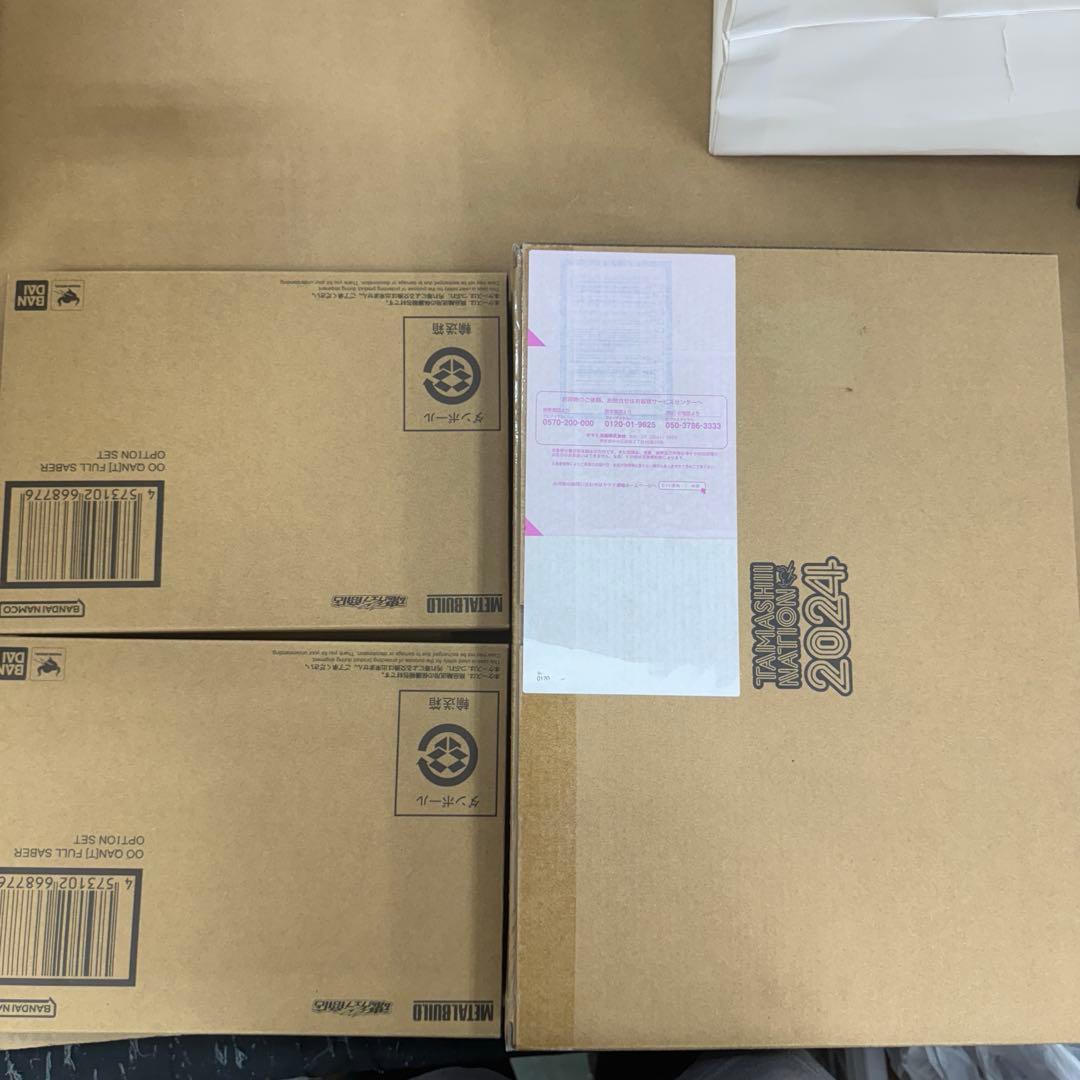 メタルビルド ダブルオークアンタフルセイバー+オプションセット2個