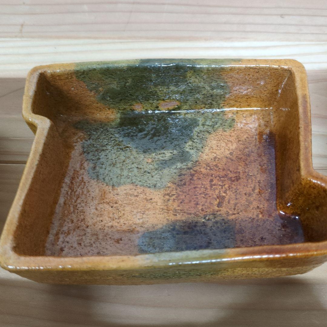 ９代大樋長左衛門　飴釉変形向付１０客揃え