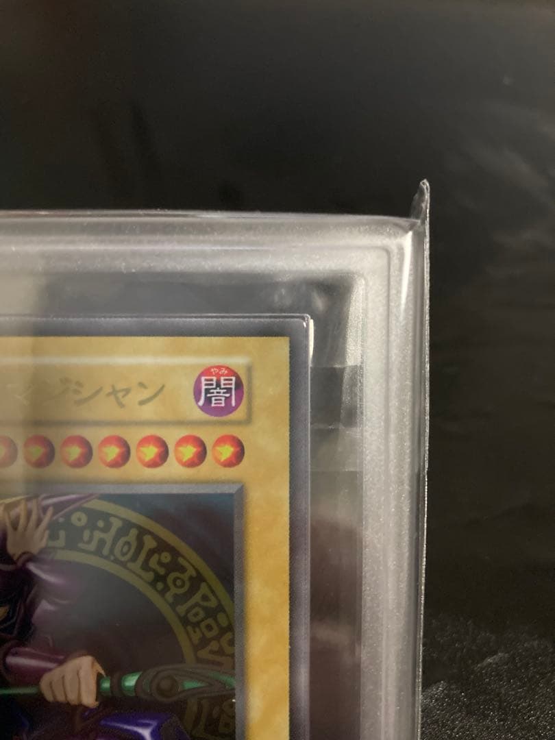 ブラックマジシャン ステンレス ARS9 Grade9