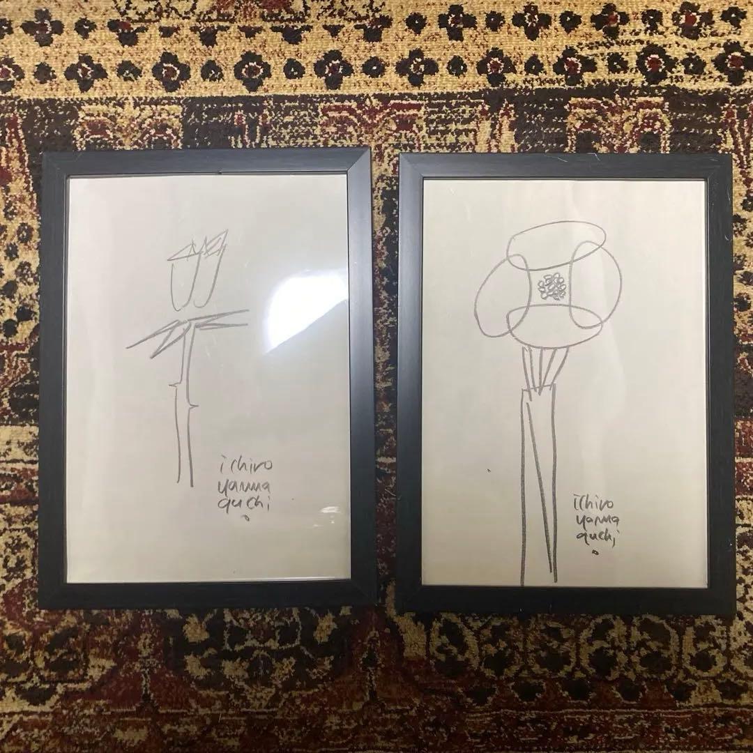 山口一郎　 原画　花の絵画 2点セット