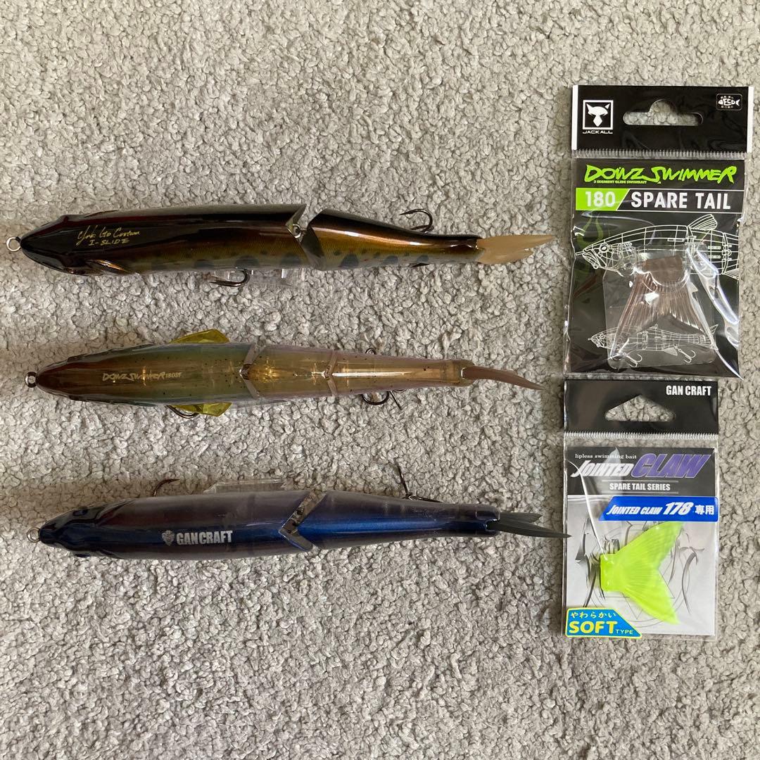 ビッグベイト　3個&スペアテール　セット