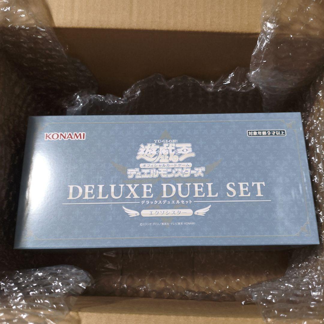 【新品未開封】遊戯王OCG エクソシスター デラックスデュエルセット