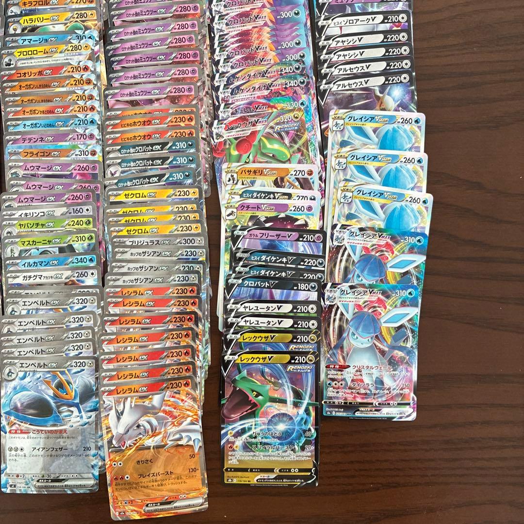 RR RRR プロモ　まとめ売り　引退品　約240枚