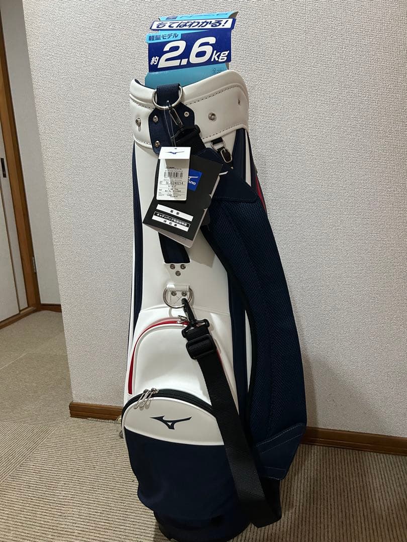 値下げ！！【新品】ミズノ　キャディーバッグ