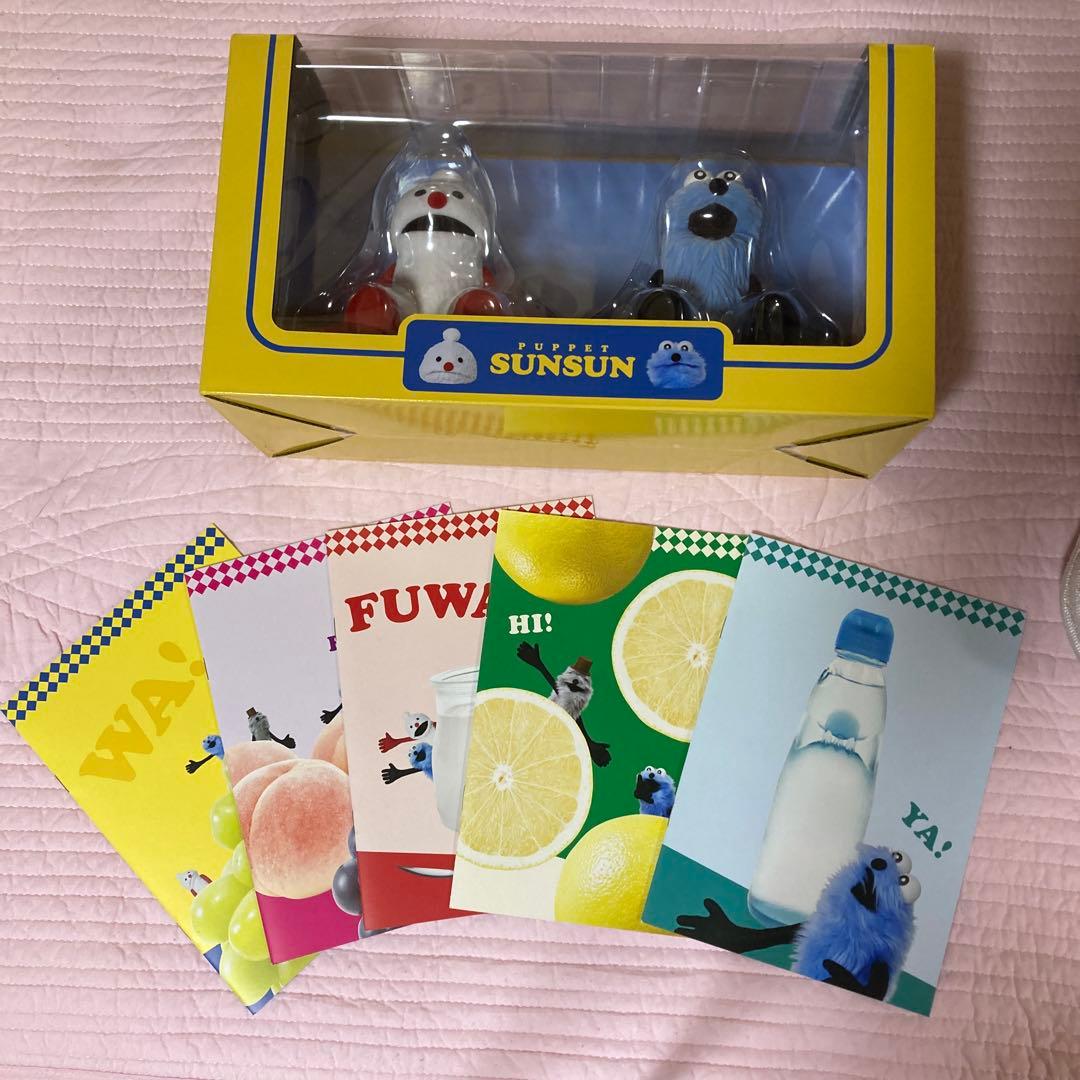 スンスン　セブンイレブン限定　グッズ　新品未使用