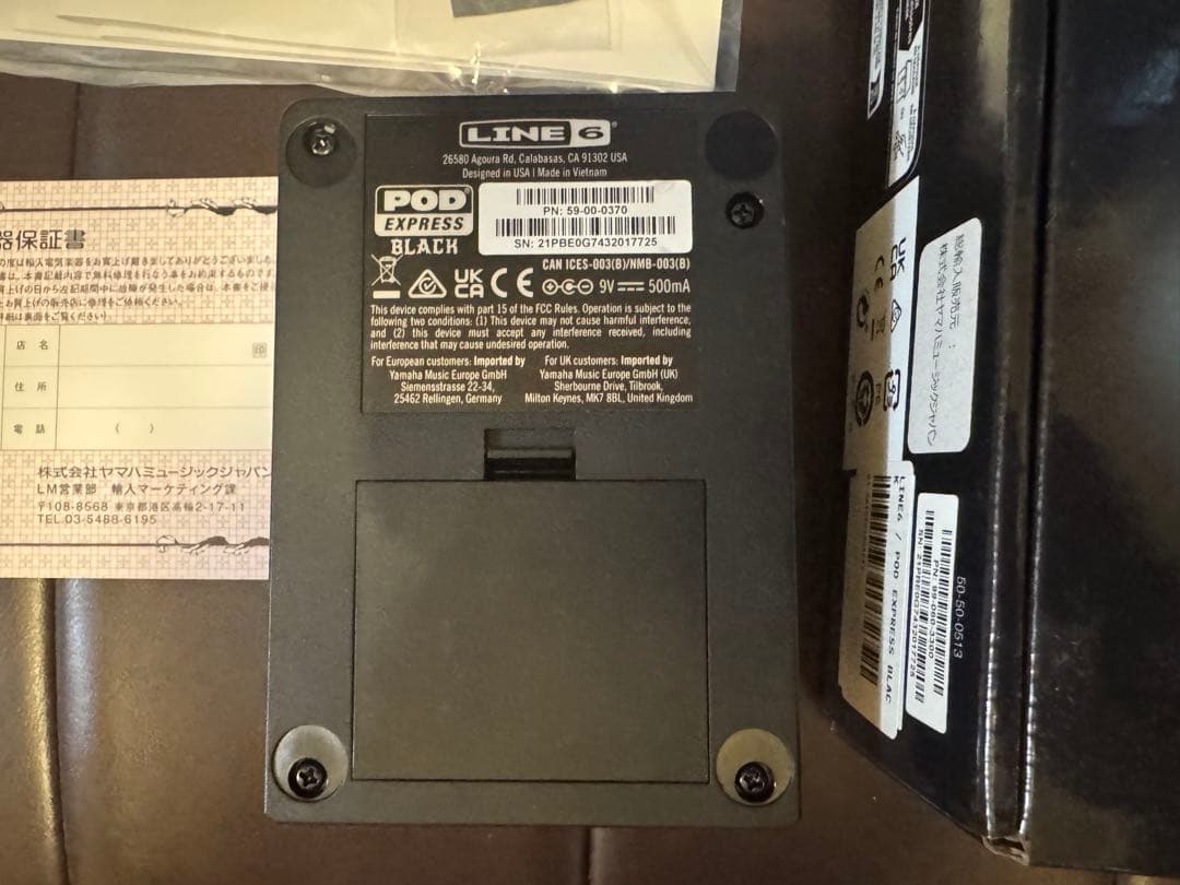 LINE 6 POD Express Black コンパクト マルチ