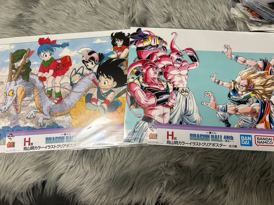 ドラゴンボール一番くじ 40周年