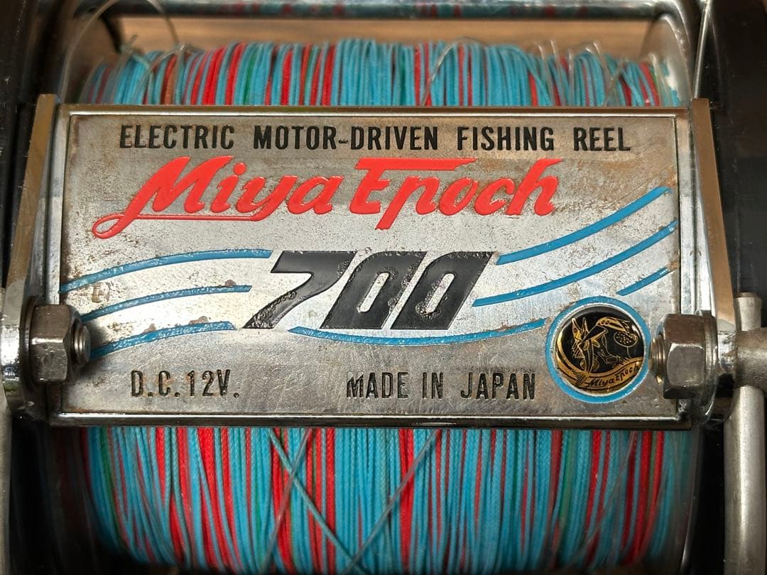 MIYAEPOCH-700 電動リール