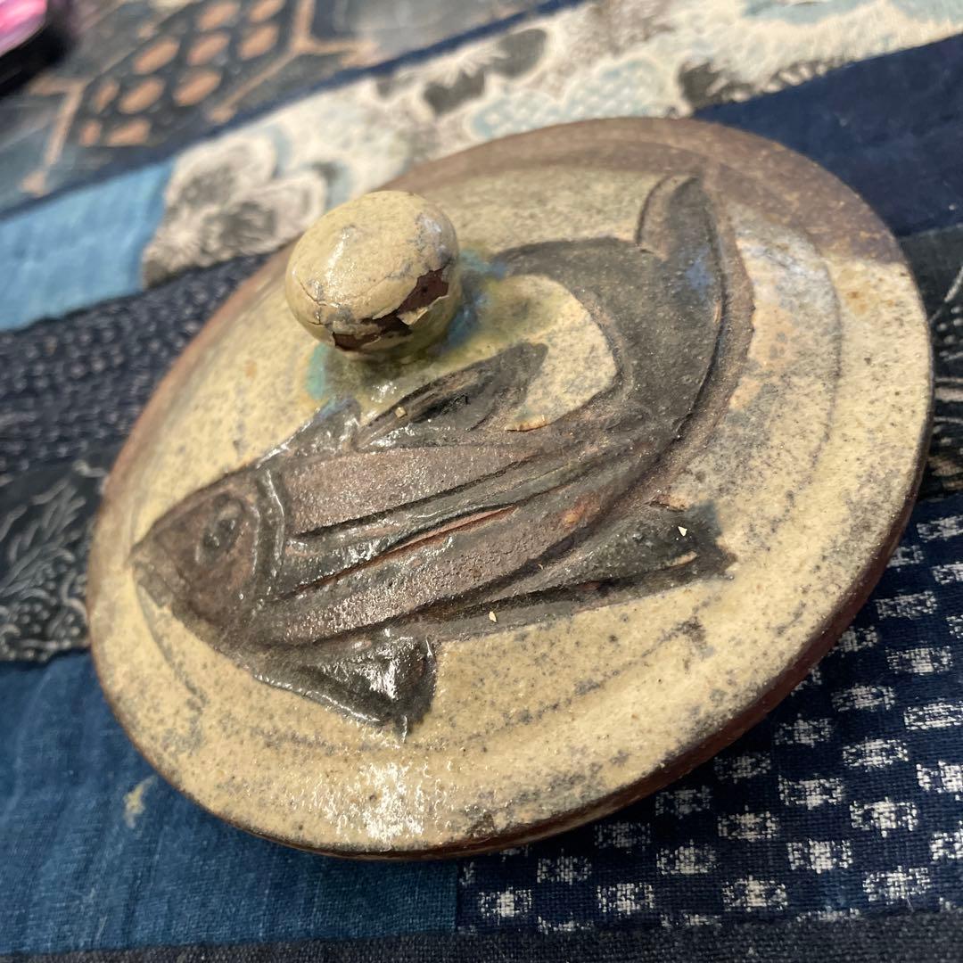 金城次郎、魚文、急須、大