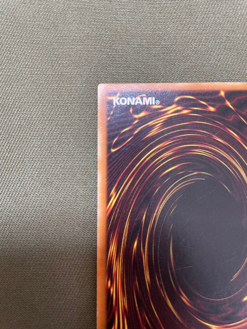 遊戯王　カオス・ソルジャー　レリーフ