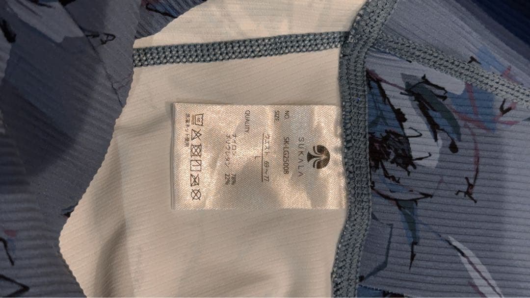 【SUKALA】リブBigフラワープリントブラトップ&レギンス　セット