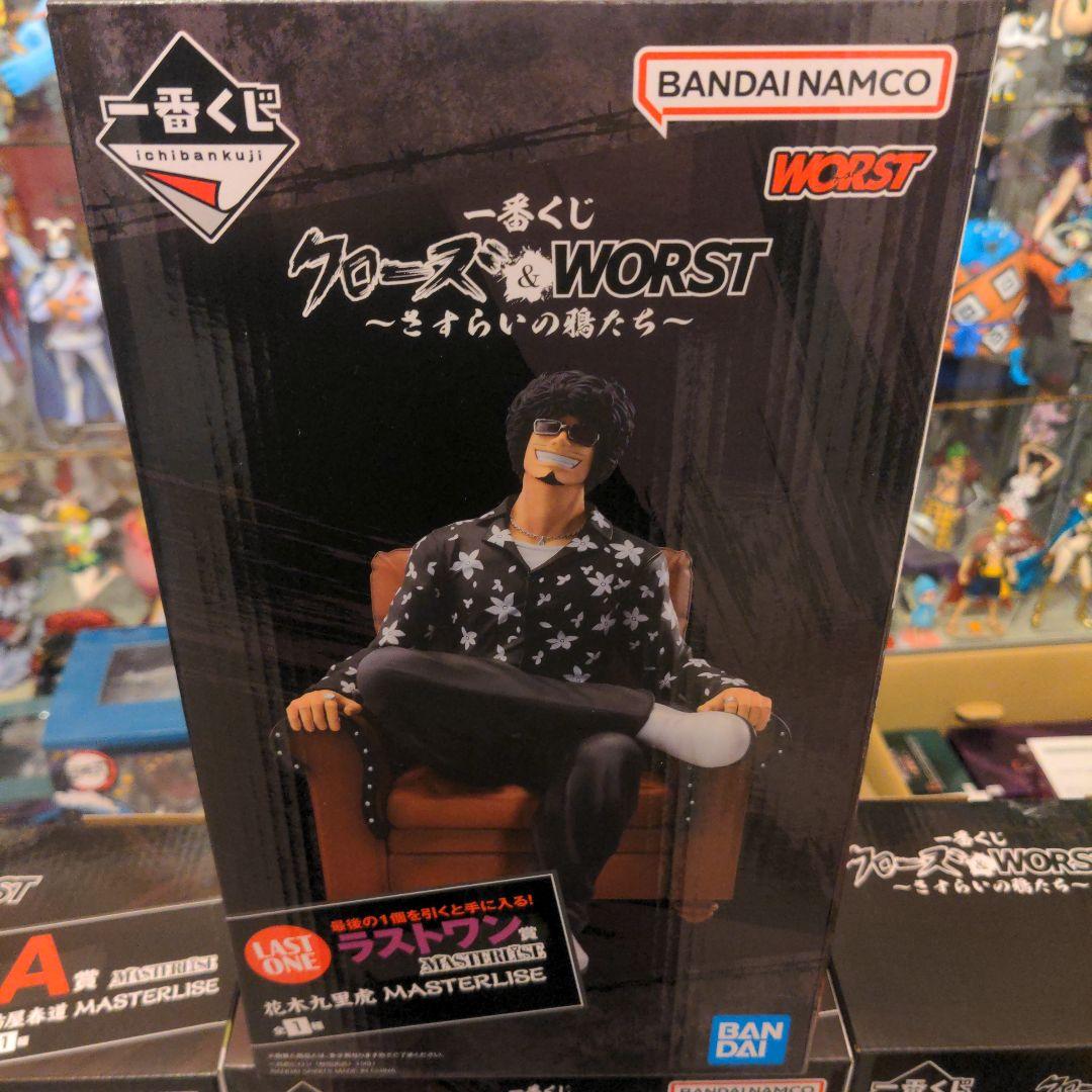 一番くじ クローズ＆WORST ～さすらいの鴉たち～ フィギュアコンプリート