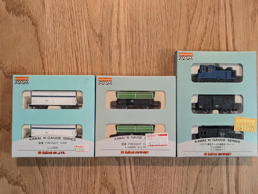 Nゲージ カワイ 貨物車セット 21箱 貨物車両各種