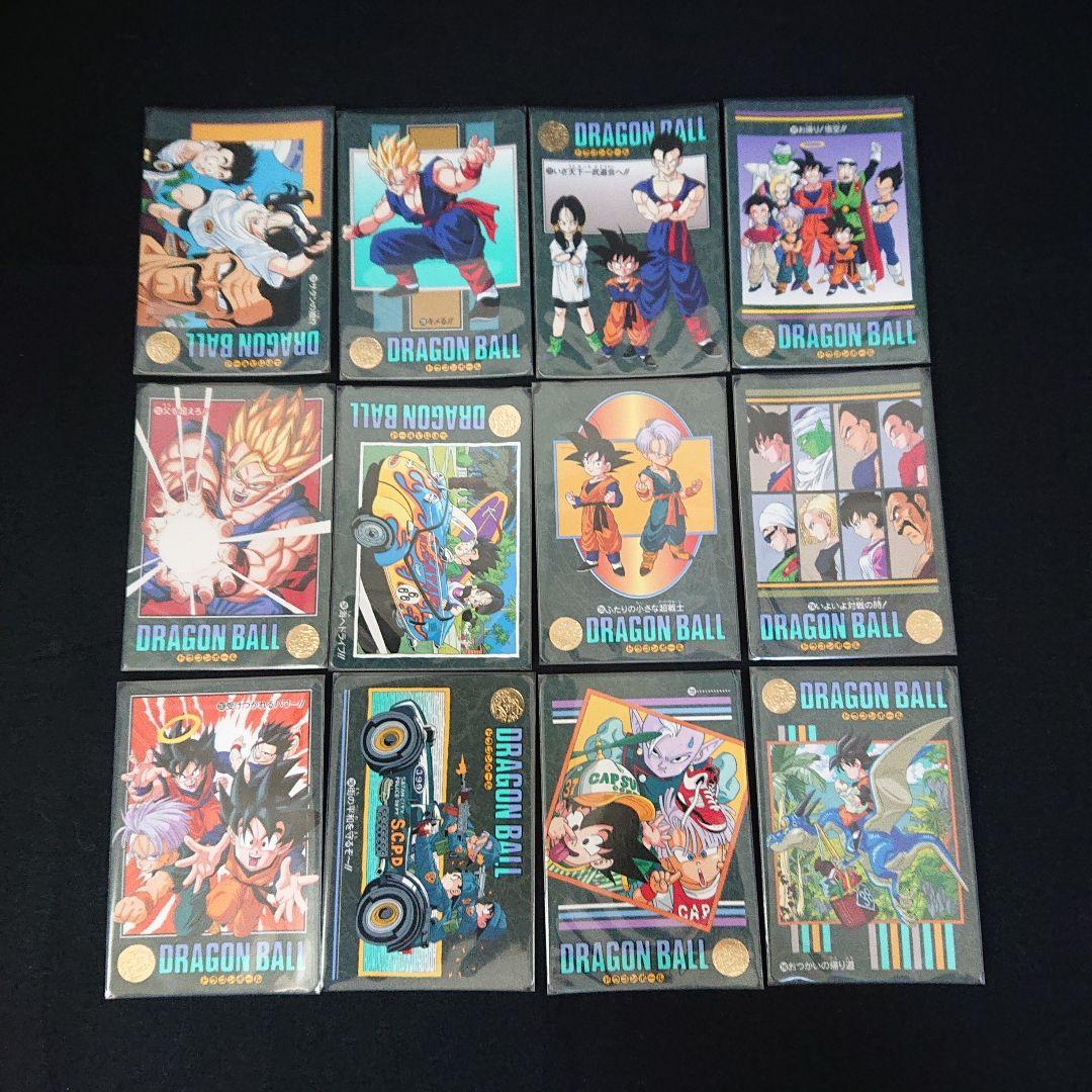 ドラゴンボール カードダス ビジュアルアドベンチャー 95 ノーマル コンプ