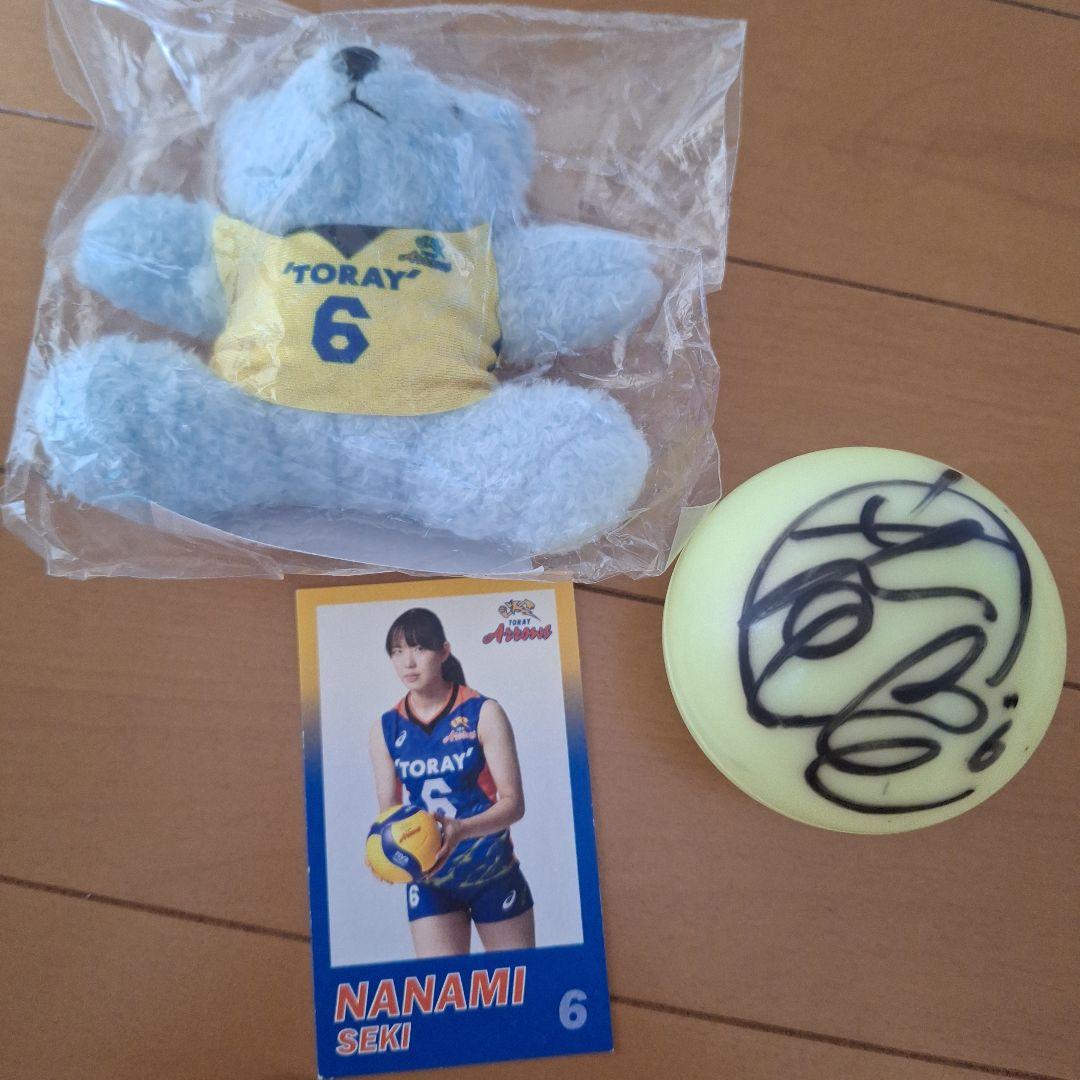 東レアローズ　女子バレー　関ななみ　グッズ　セット