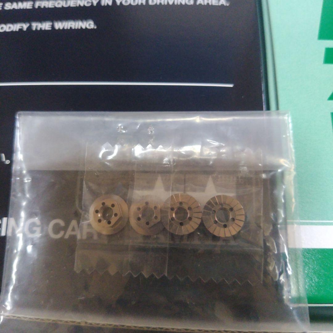 ま*。様 タミヤ　マツダ787B 1/10RC