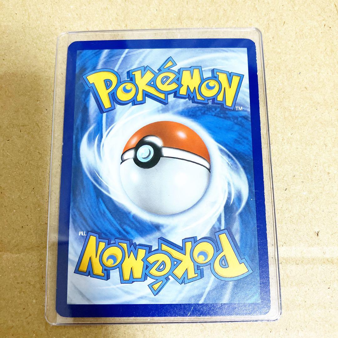 ⭐︎新品　ポケモンカード　英語版　海外版 Growlithe ガーディ