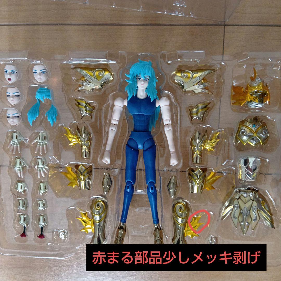 聖闘士聖衣神話EXピスケスアフロディーテ神聖衣初回特典付き