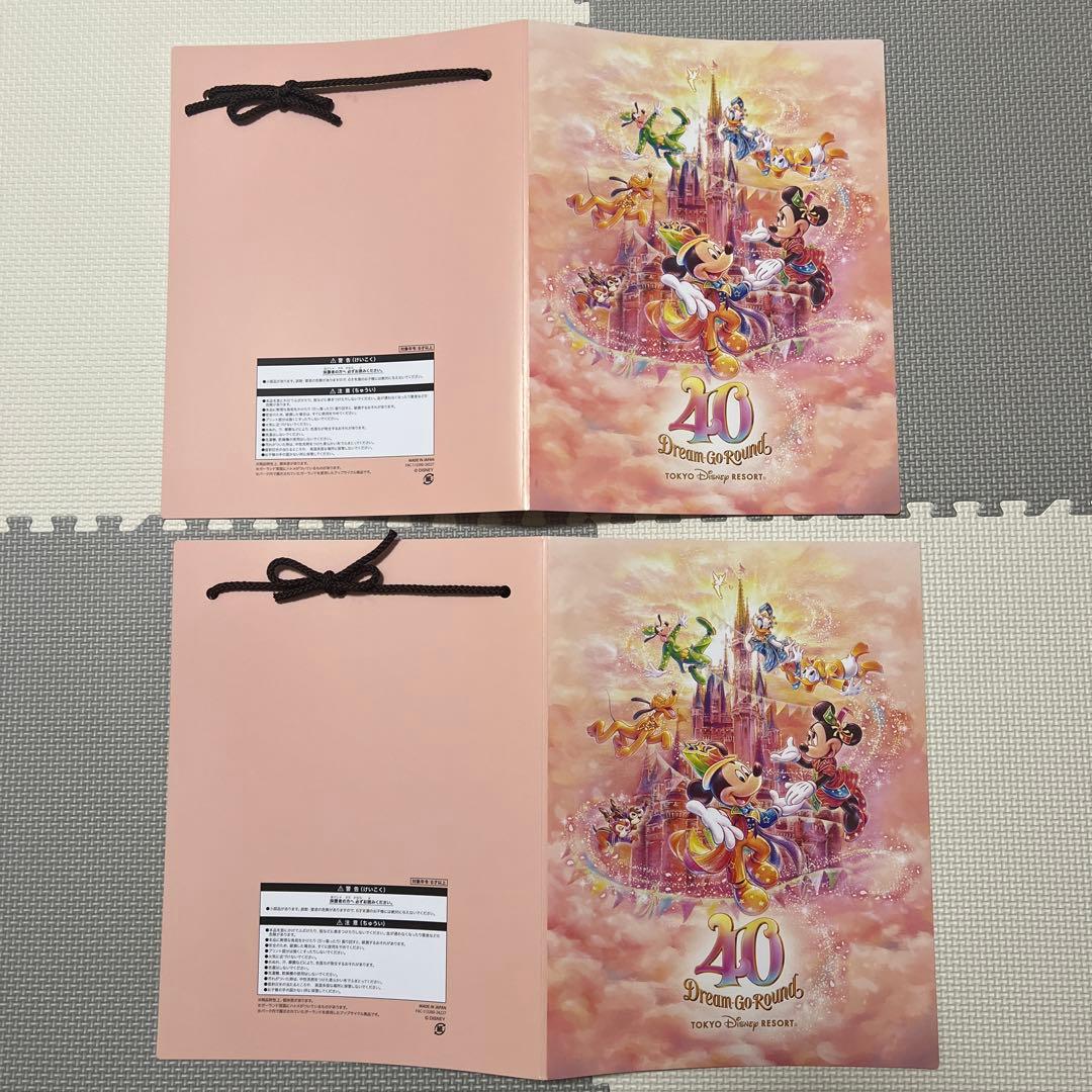 ディズニー40周年タペストリー　両面ハトメあり　全キャラ8種類セット