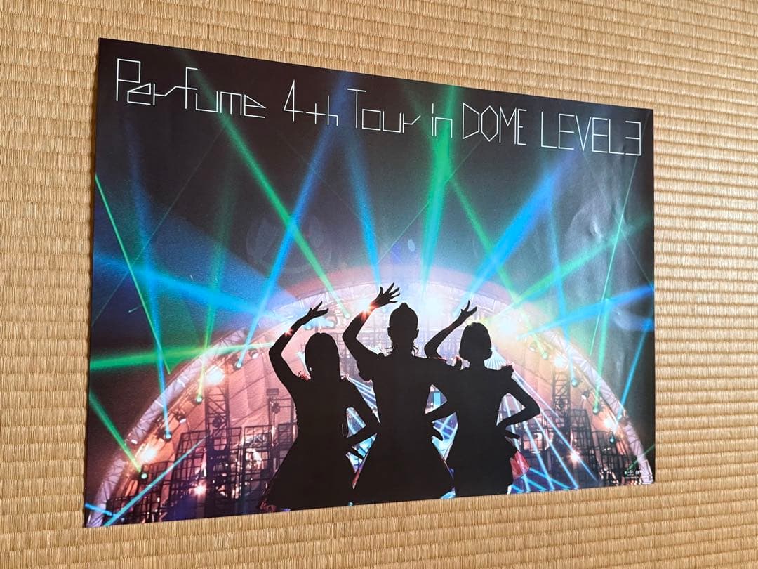 perfume パフューム ノベルティB2サイズポスターセット10枚