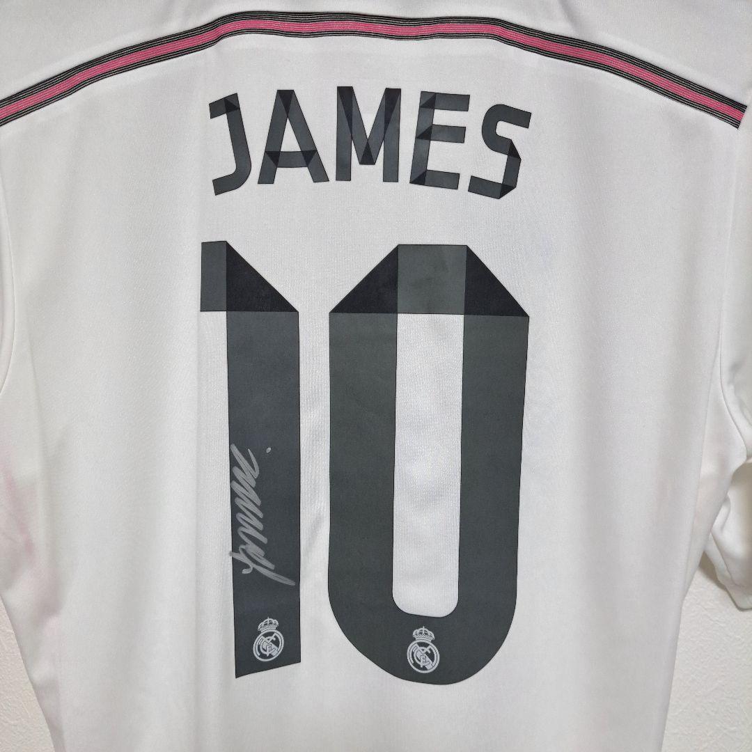 ハメス・ロドリゲス 直筆サイン入り レアル・マドリード ユニフォーム証明付き