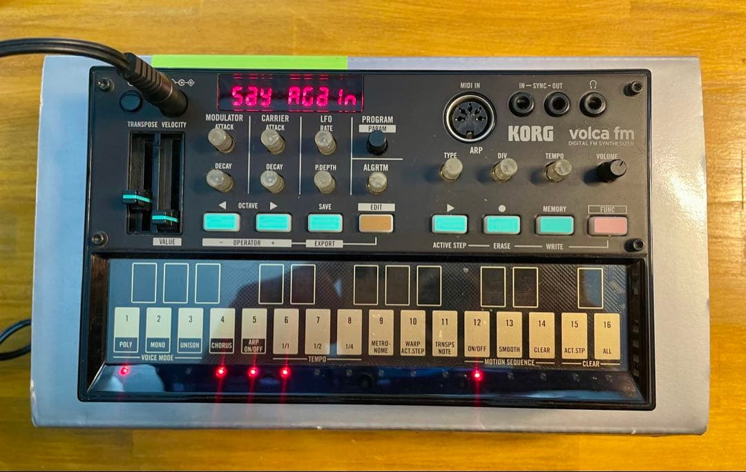 korg volca fm 初代 + 電源アダプタ