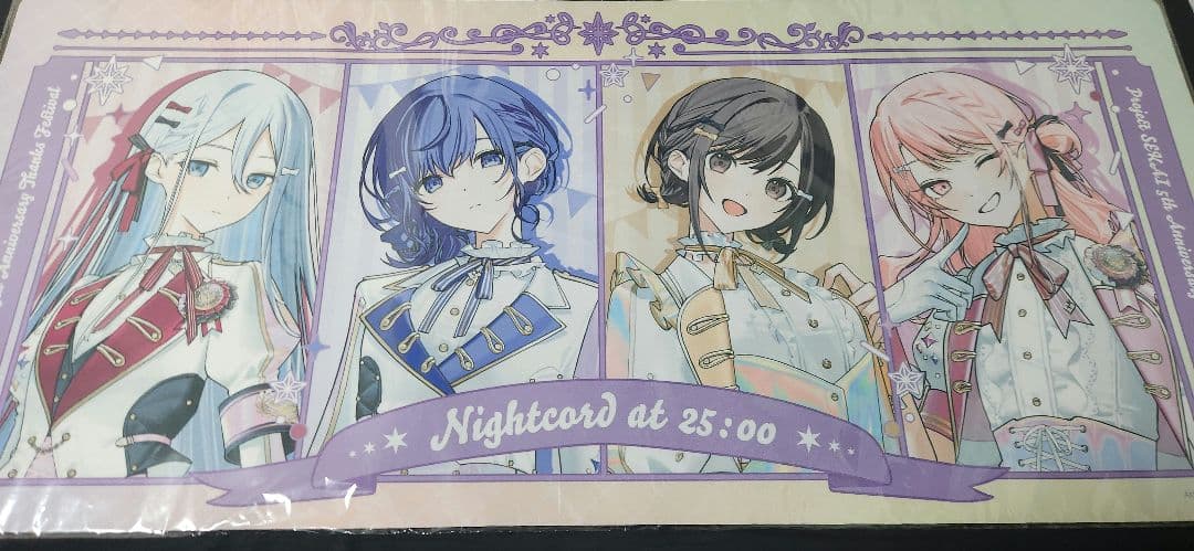 匿名配送 プロセカ 5th Anniversary 感謝祭 デスクマット ニーゴ
