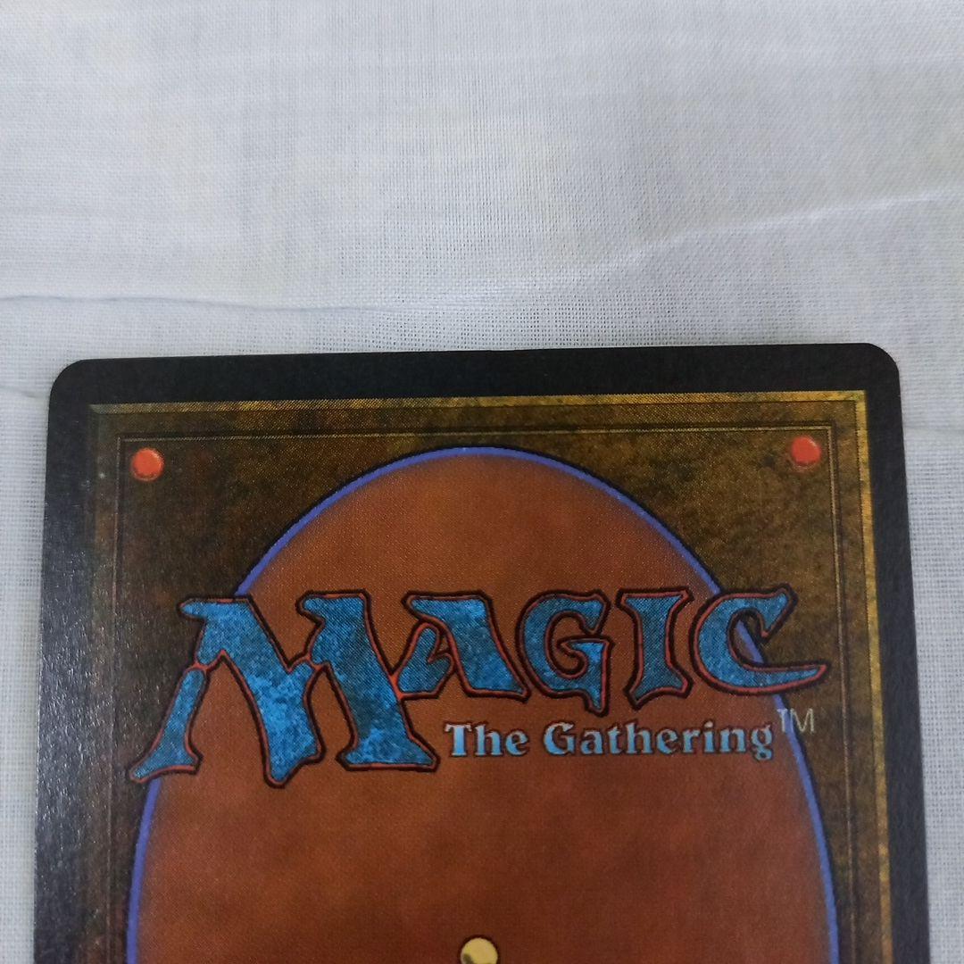 Moat イタリア語